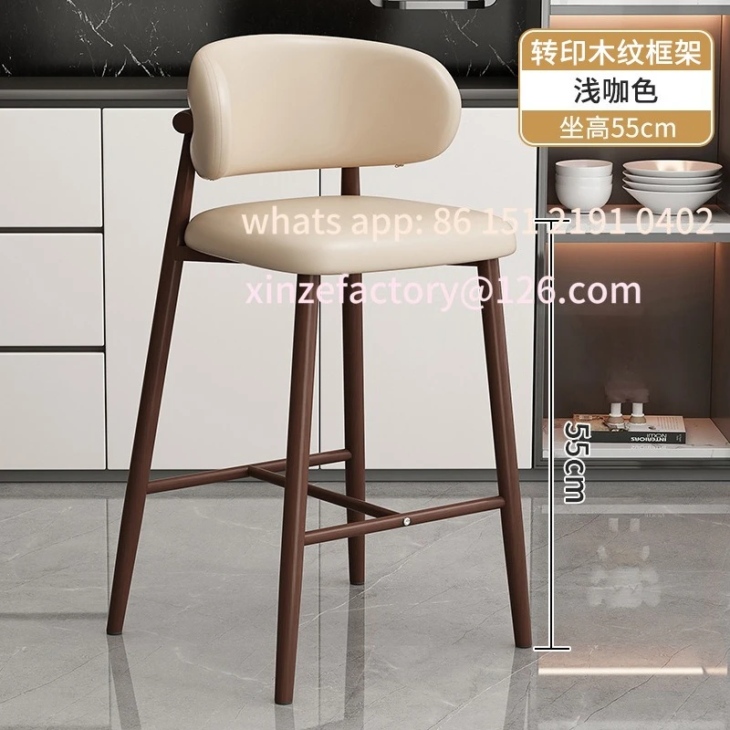 Customizable Home Simple High Dining Chair Restaurant Bar Backrest Bar Milk Tea Shop Cafe Chair