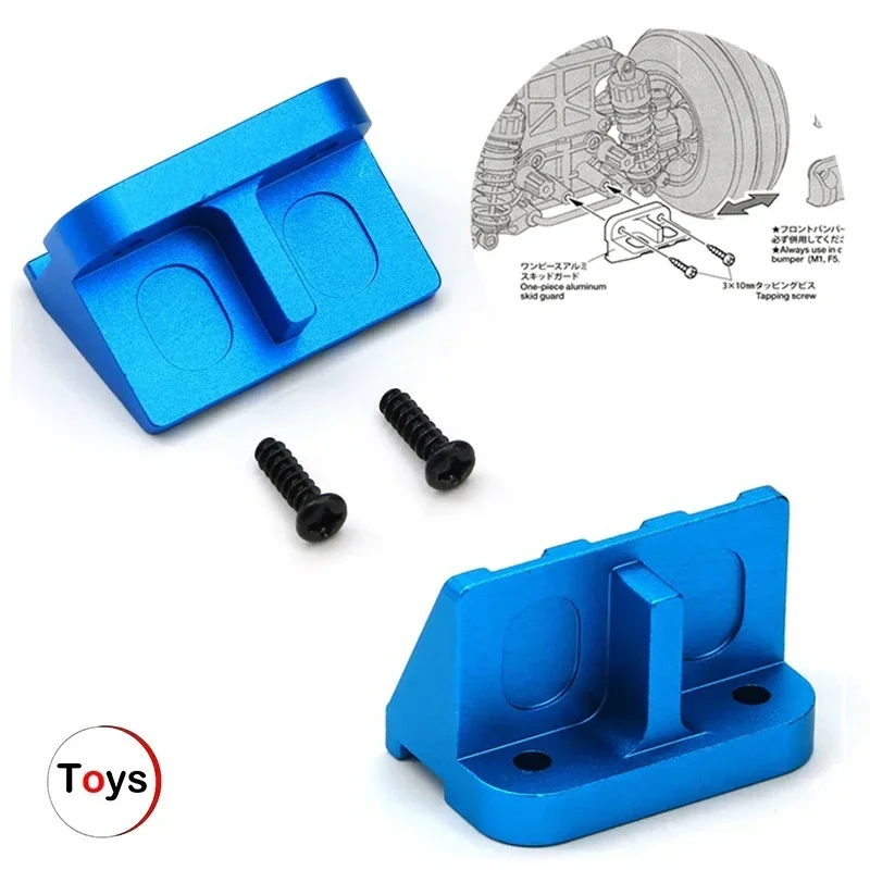 

Радиоуправляемый автомобиль из алюминиевого сплава, интегрированный передний комплект деталей для предотвращения столкновений для Tamiya WR02/GF01/G601, аксессуары для обновления радиоуправляемого автомобиля