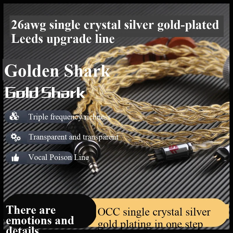 

FiftyStrings Gold Shark Silver OCC Cable Monocrystalline 0.78mm MMCX Line Sterling Silver Gold-Plated Headphone Upgrade