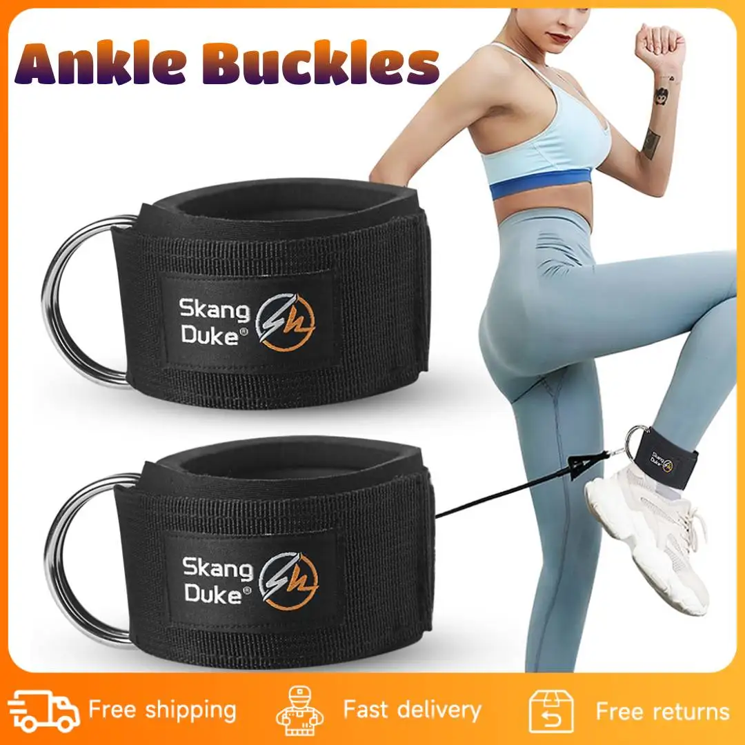 1-5PCS Adjustable Padded Ankle Wrist Cuffs Padded Straps D-Ring Glute Kickback for Gym Pulley Anklet Ideal for Glutes Exercises