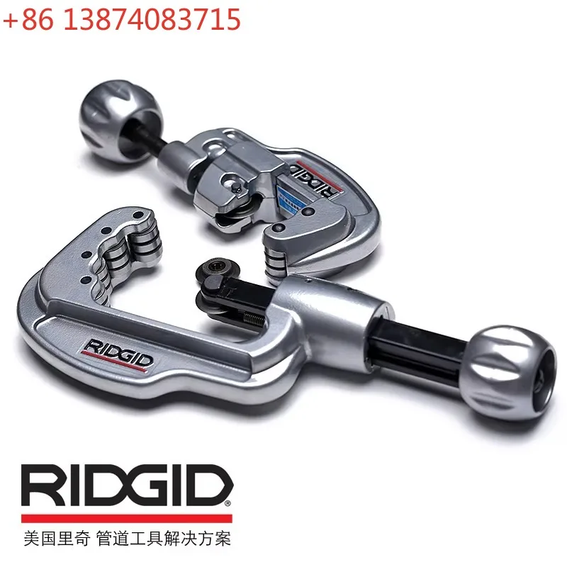 Stainless steel pipe cutter Tube Cutter RIDGID 35S for 6mm to 35mm pipe cutting knife 65S for 6mm to 65mm pipe cut
