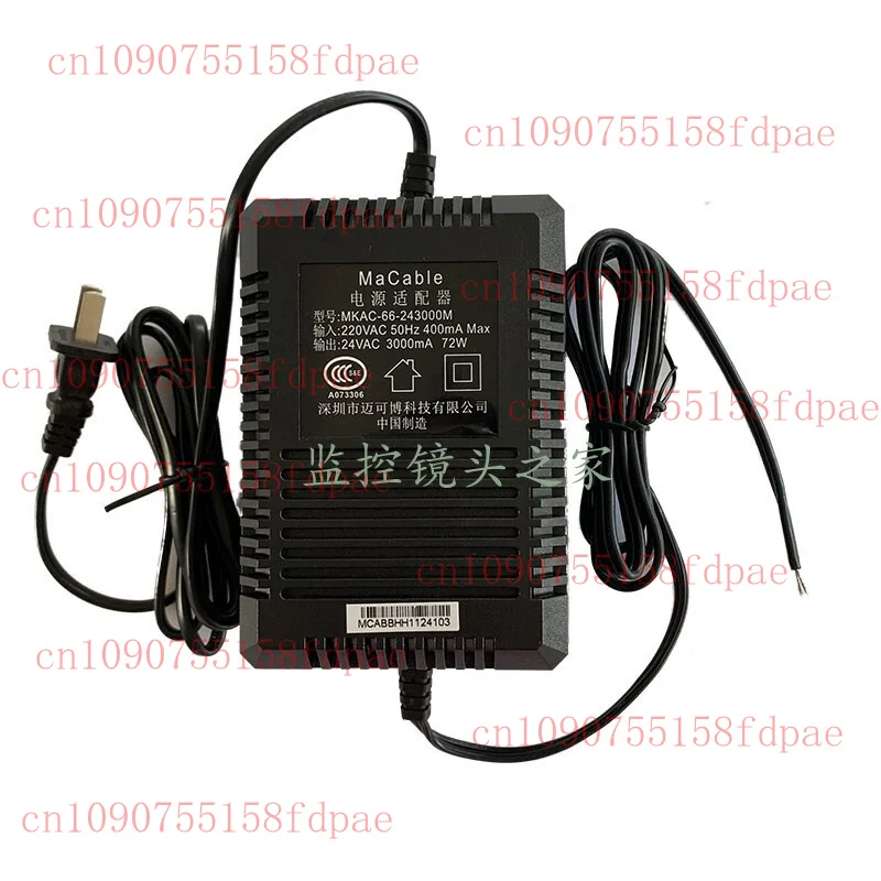 

Genuine MaCable AC Adapter MKAC-66- 243000 M For HIKVISION 24V AC 3000mA 72W