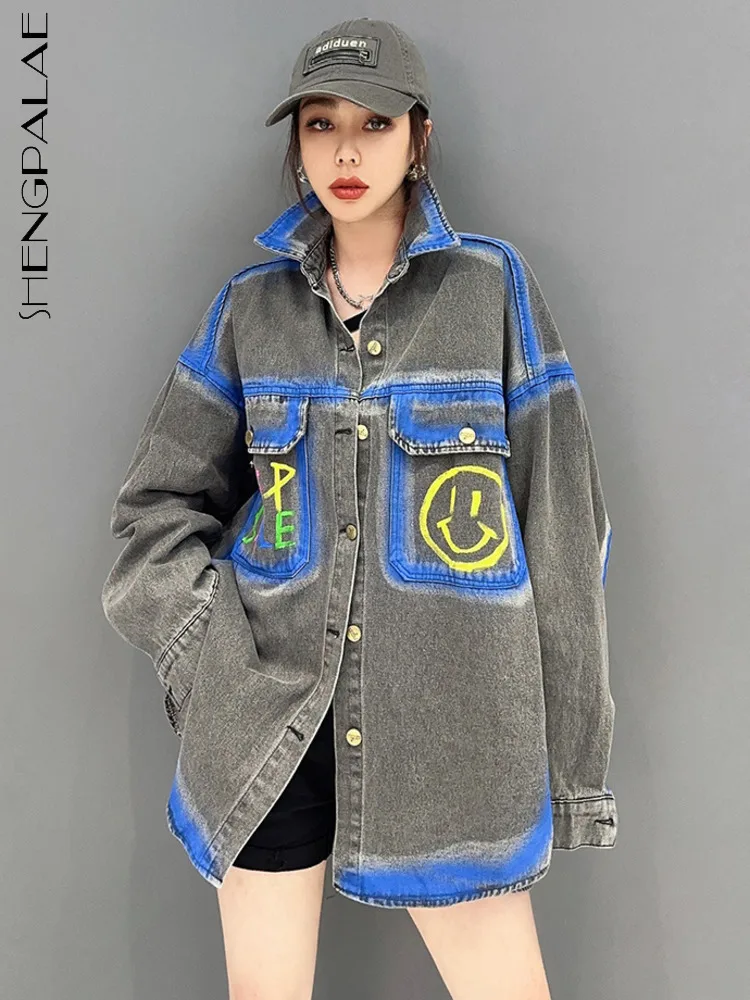 

SHENGPALAE Contrast Color Denim Shirt For Women Chic Printed Lapel Pocket Patchwork Loose Versatile Blouse Spring 2024 New R5464