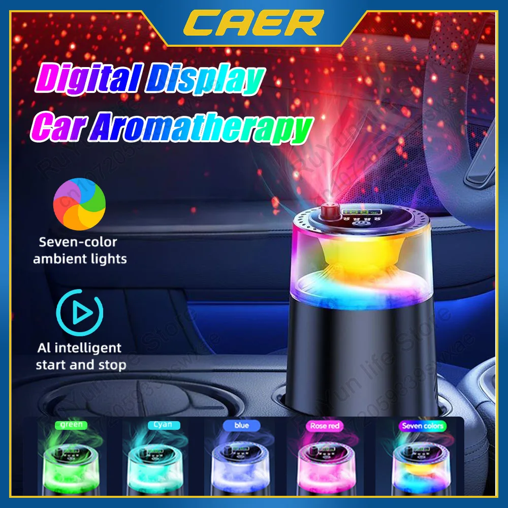 

Автомобильный освежитель воздуха со звездным небом, верхний свет, 5 цветов, парфюмерное эфирное масло, диффузор аромата, дезодорация, аромат, ароматерапия