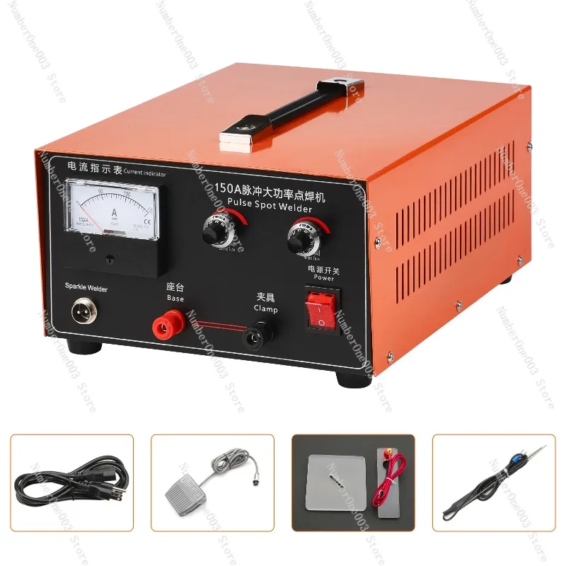 High-Power Spot Welding Machine Jewelry Touch Welder for Gold Silver Iron Stainless Steel Necklace 150A