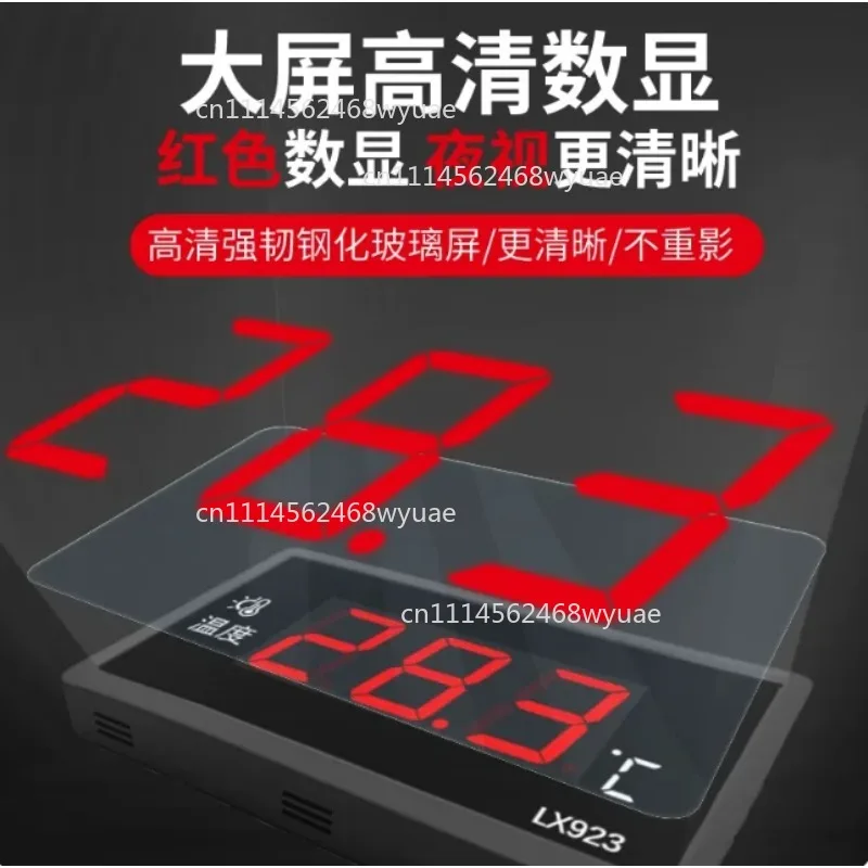 LX923 Pool With LED Display And Waterproof Probe For Water Fish Tank Outdoor Temperature Meter