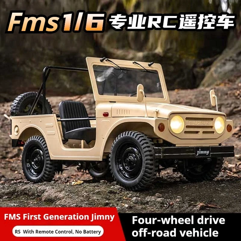 

FMS 1:6 Jimny автомобиль с дистанционным управлением 2,4G полный привод Suzuki Jimny модель внедорожника декоративная игрушка с дистанционным управлением автомобиля