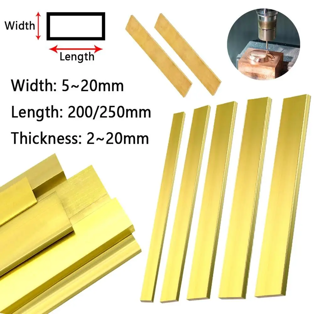 1Pcs 2mm 3mm 4mm 6mm 8mm 10mm 12mm 15mm 20mm Thicknesses Brass Flat Bar Plate Strip Length 200mm/250mm