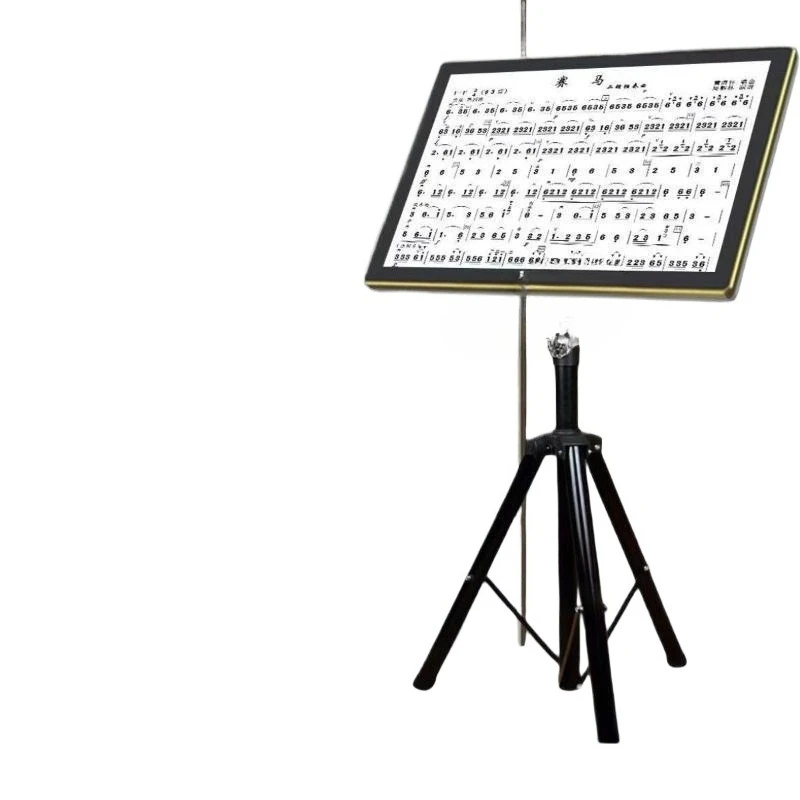 Mobile outdoor jukebox charging jukebox music score will carry dynamic reading machine