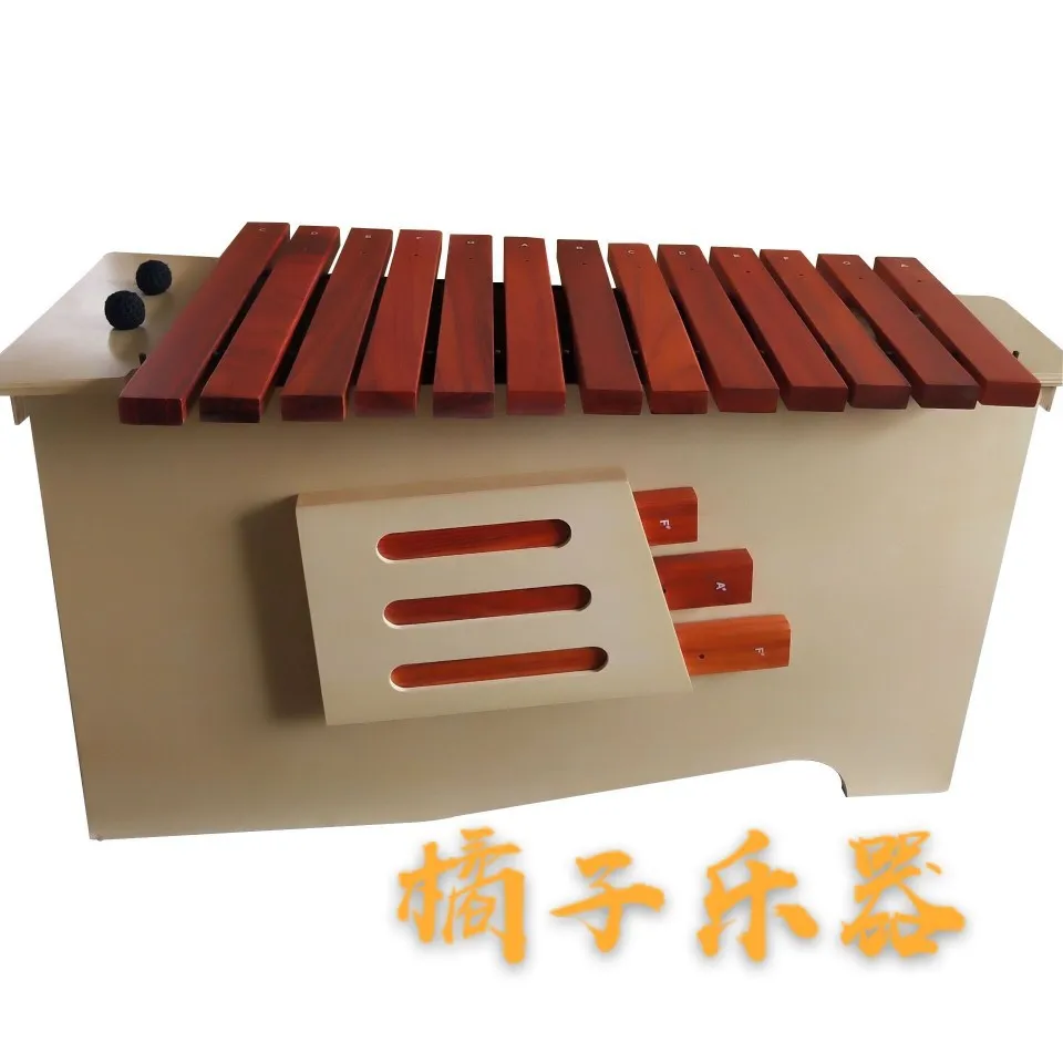 Orff Instrument 13-Tone Xylophone, High-Medium-Low Pitch, Tunable Wooden Xylophone, Resonance Box, Educational Musical Toy