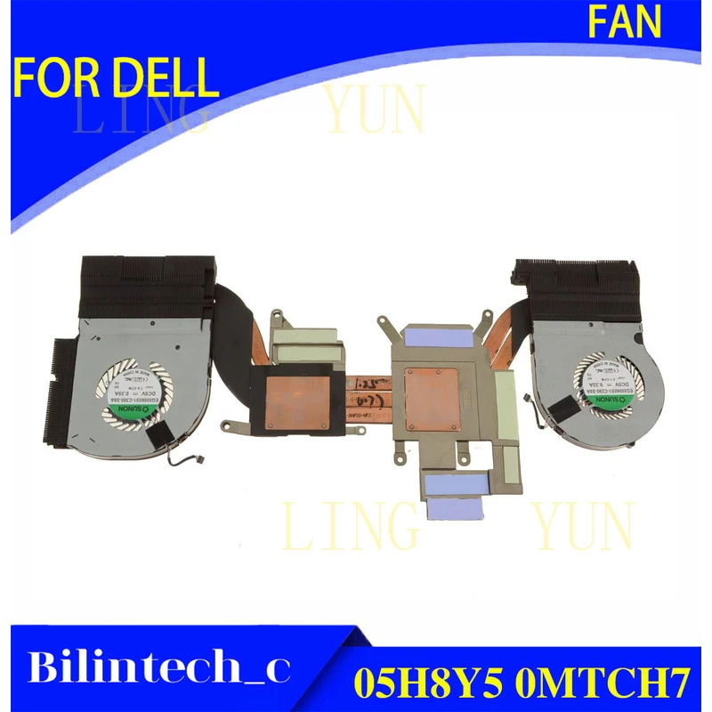 Z   05H8Y5 0MTCH7 FOR DELL Alienware 13 R3 CPU /GPU Graphics Cooling Heatsink Fan