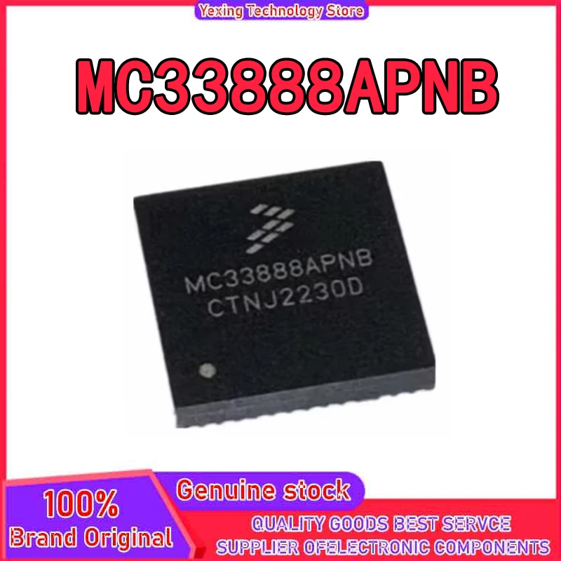 MC33888 MC33888APNB QFN-36 IC Chip 100% New Original in stock