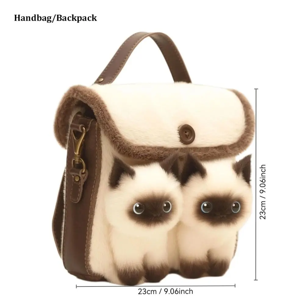 2025 Cute Plush Backpack Adorable Cartoon Furry Cat Bag Fashion Kitten Handbag for Woman Kids - view 6