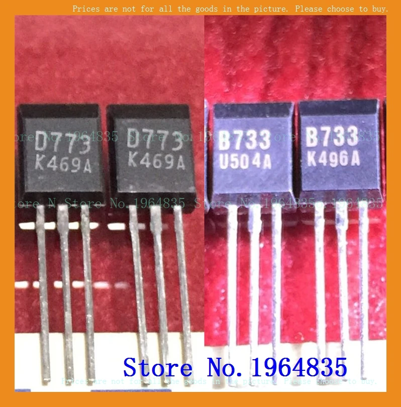 

2pcs/lot=a pair 2SB733 2SD773 TO-92L