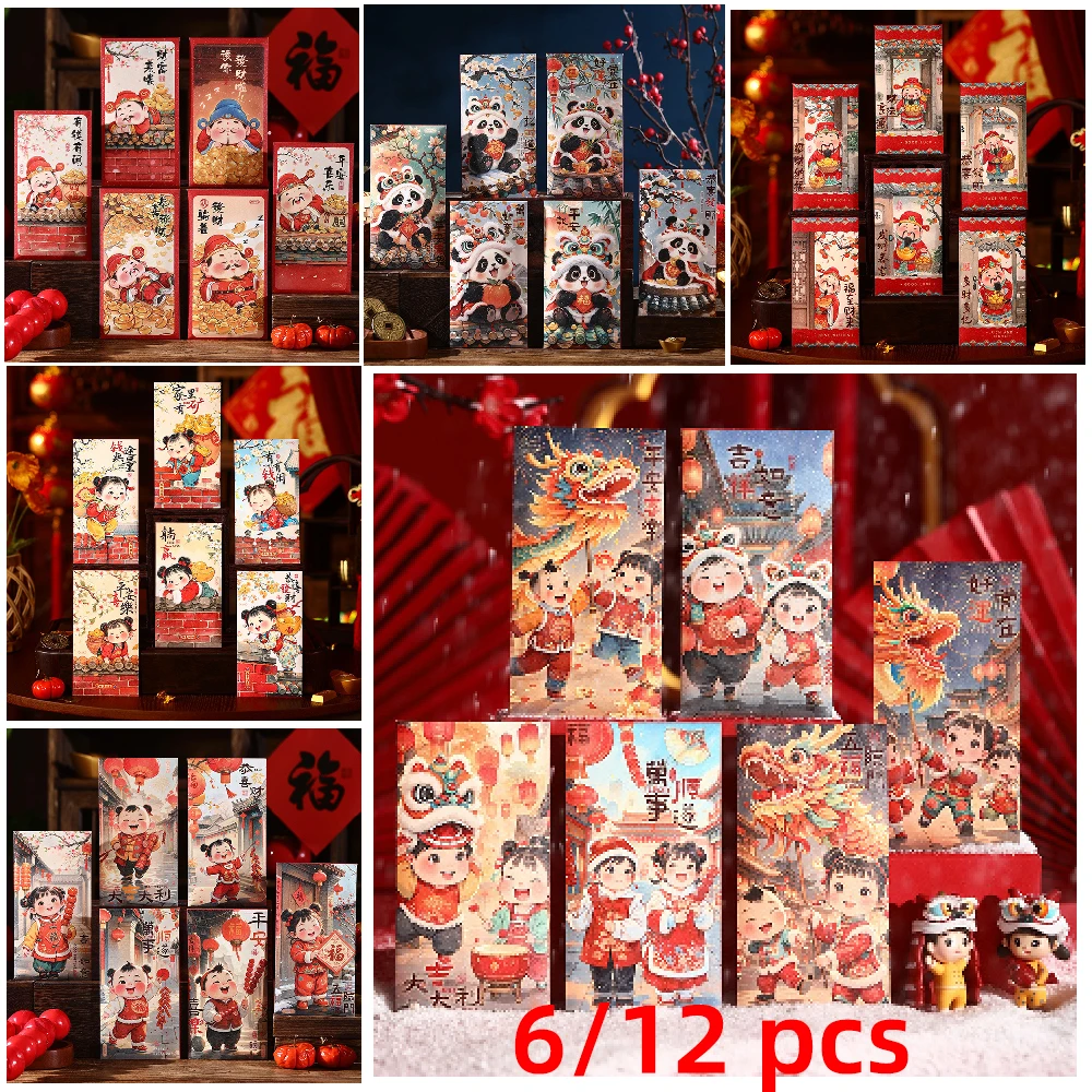 6/12/24pcs Red Envelopes 2025 New Style Cartoon Red Envelopes Year of Snake Spring Festival New Year's Eve Lucky Money Bag