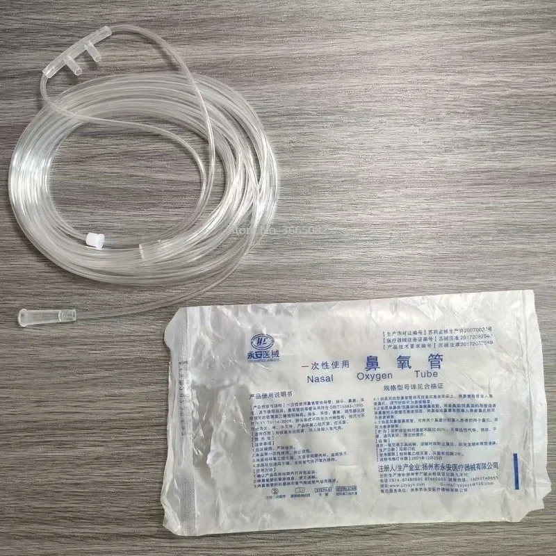 2PCS 10m/6m/4m/2m soft nasal oxygen tube Disposable Nasal Cannula Independent Packing oxygen generator Breathing Cannula
