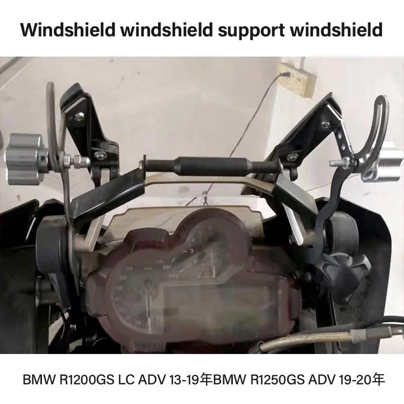 For  R1200GS R1250GS Windshield Windscreen Steel Bracket Mounting Clamps Holder R1200 GS LC ADV 2013-2019, R 1250 GS ADV 2019