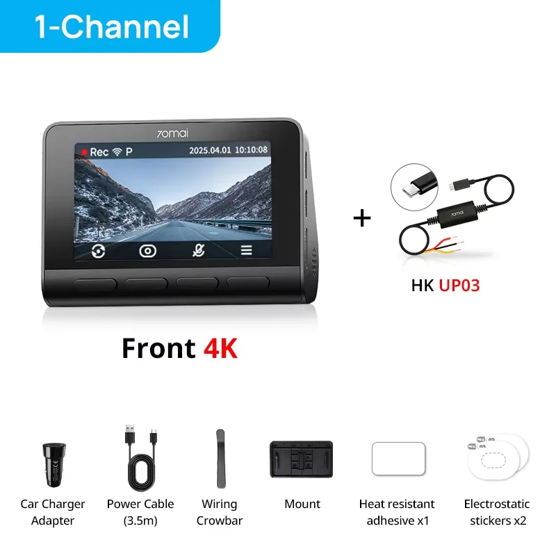 70mai 4Kドライブレコーダー A810S GPS&ADAS内蔵 バッファリング緊急