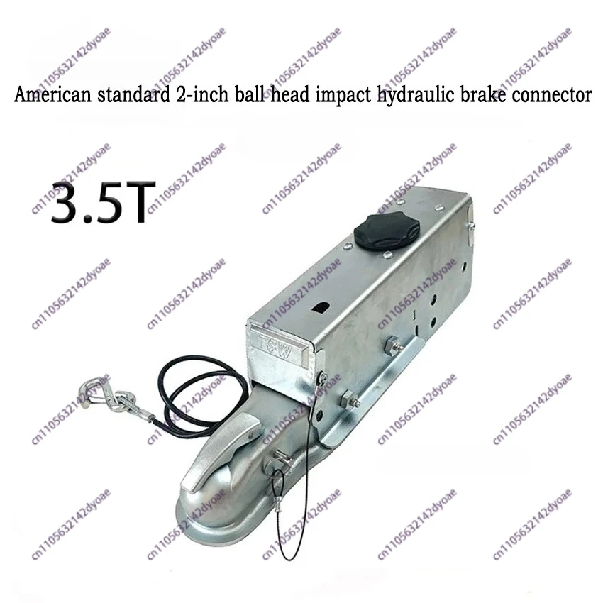 3.5T American  2-inch Ball Head Impact Hydraulic Brake Connector CAP3400kgs Hydraulic Trailer Disc Brake Surge Coupler Actuator