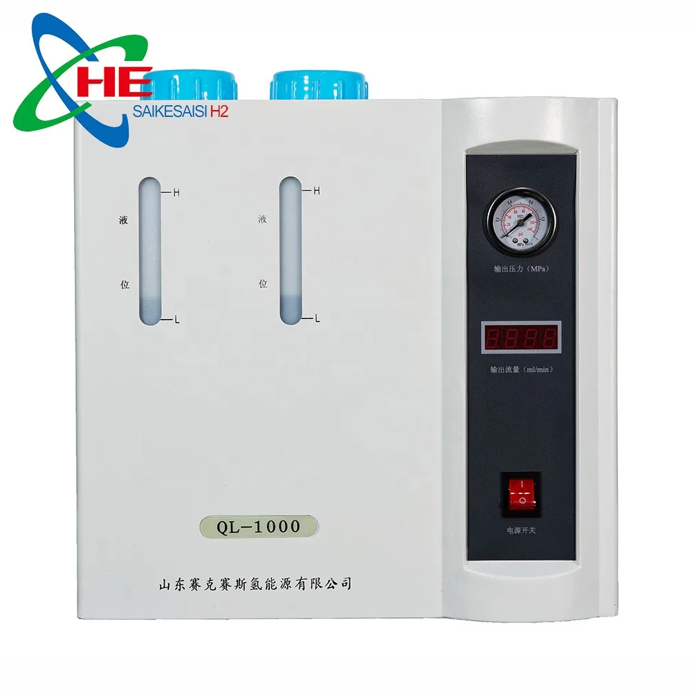 QL-1000 Hydrogen Gas Generation Machine GC Flame Gas Carrier Gas