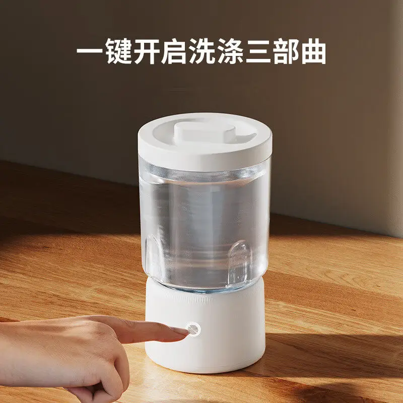 Watch Cleaning Machine Fully Automatic  for Small Precision Movement Component Maintenance, Cleaning and Watch Repair Tool