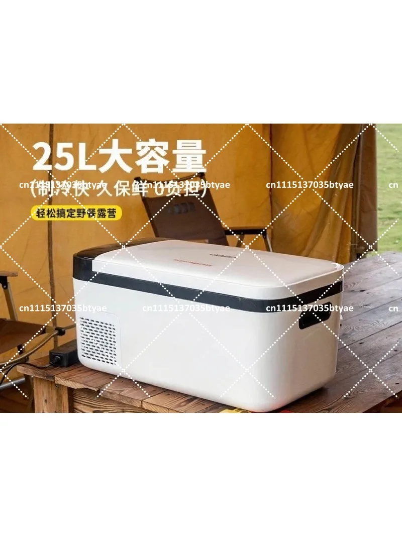 12V24V220V Portable Car Refrigerator Dual Use Compressor Cooler for Car Home Outdoor Travel
