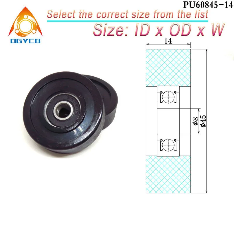 626 베어링 PU62640-10 포함 PU 고무 도르래, 40 mm 직경 플라스틱 베어링 우레탄 롤러, 85A 고경도, 6x40x10mm, 1 개