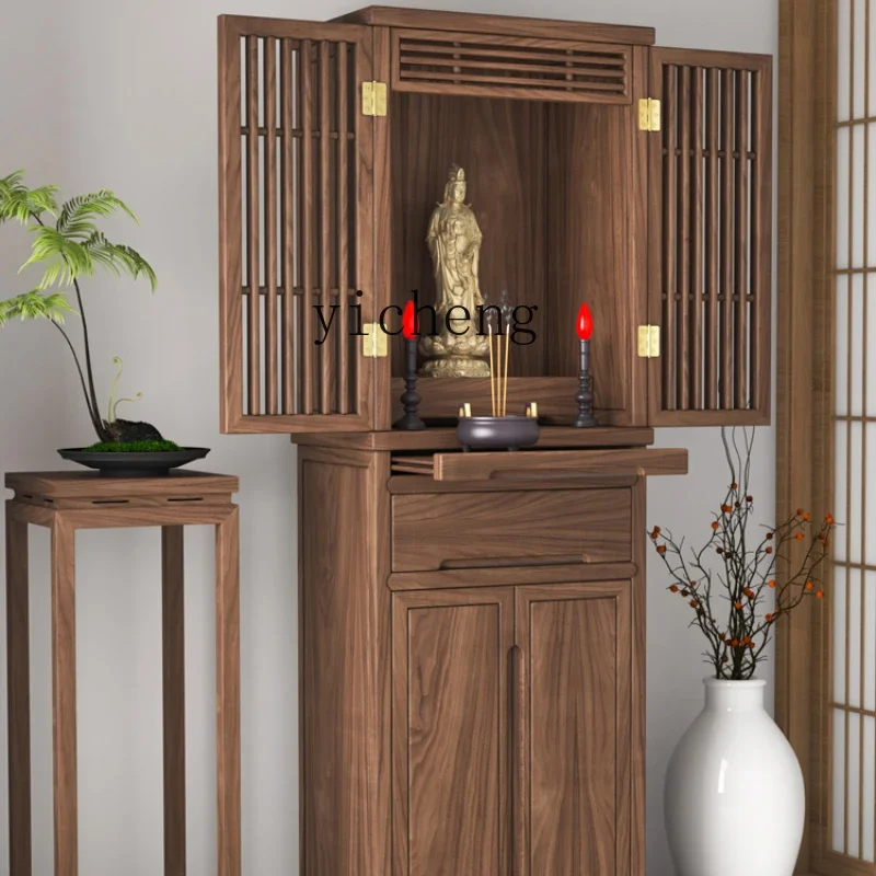 

XL black walnut shrine new Chinese vertical cabinet modern supply table solid wood