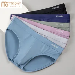 Men's Briefs Ice Silk Breathable Thin Shorts 3PCS