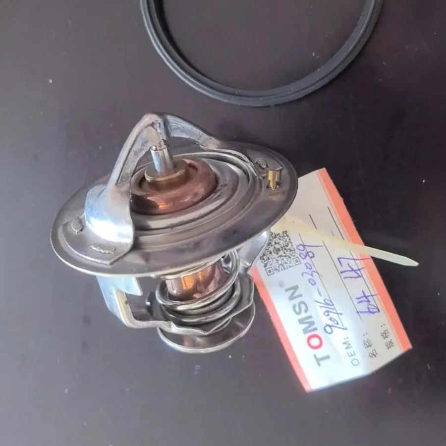 

Suitable for Toyota Land Cruiser Thermostat 90916-03089