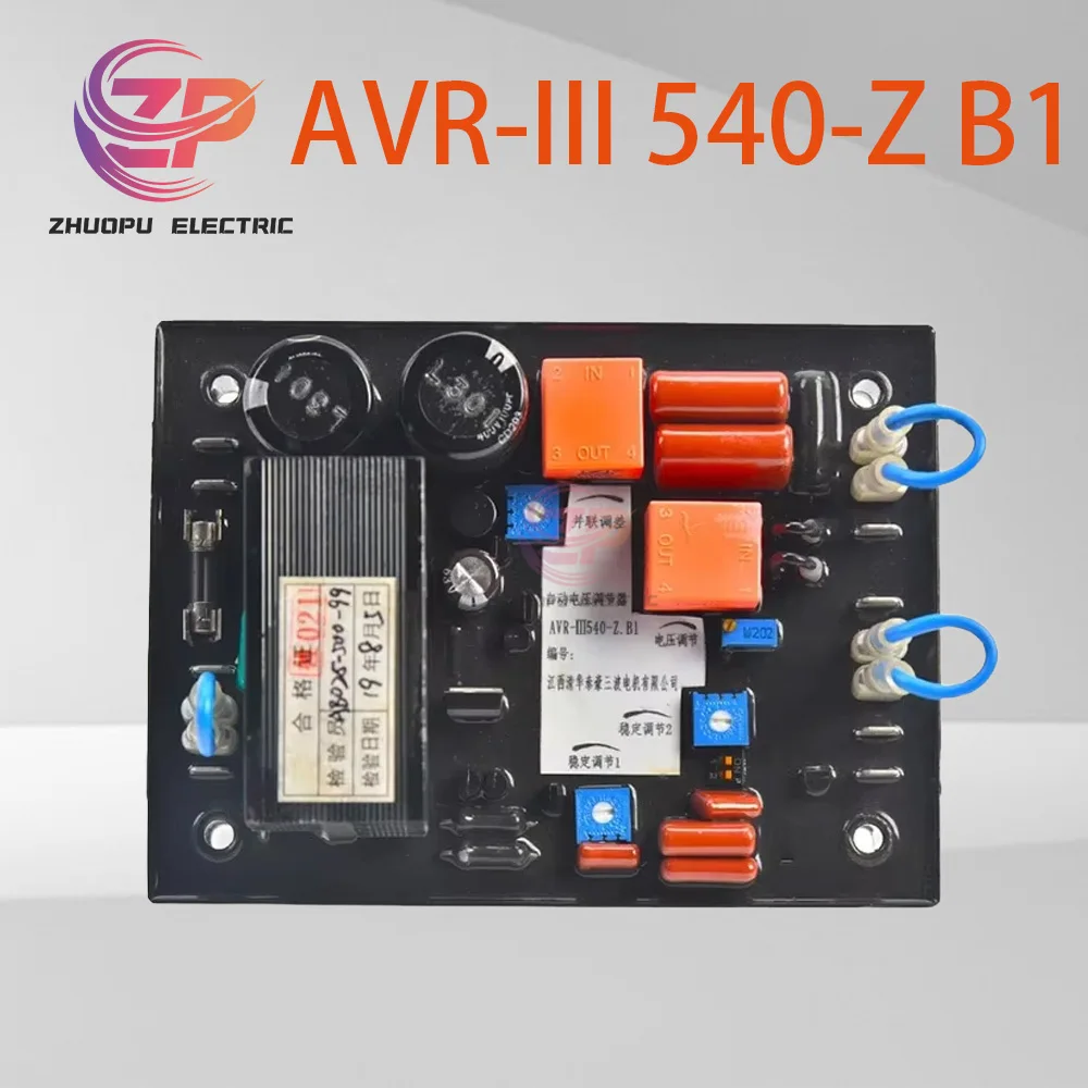 

AVR-III 540-Z B1 Автоматический регулятор напряжения Трехволновой двигатель Jiangxi Taihao