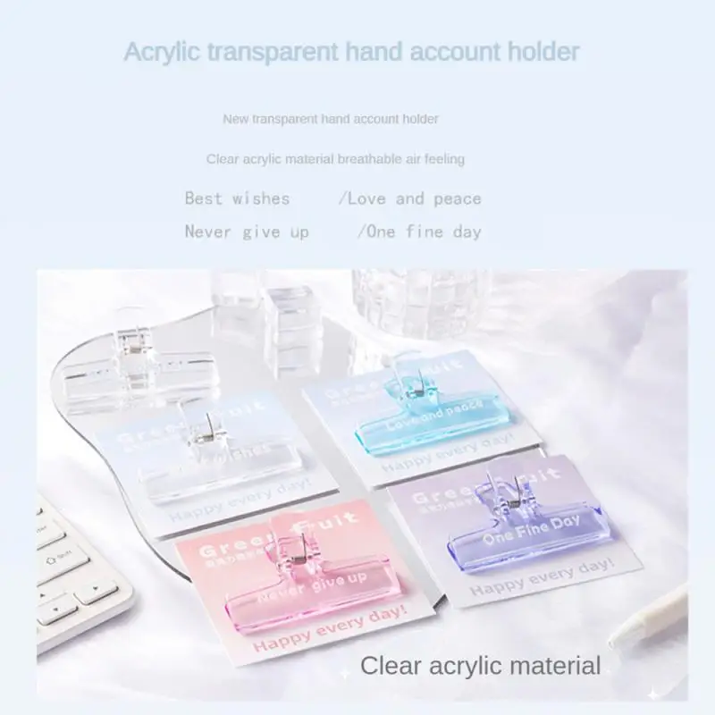Acrylic Clip Multi-function Versatile Transparent Bestseller Fashionable Trend High Quality Acrylic Clip School Accessories