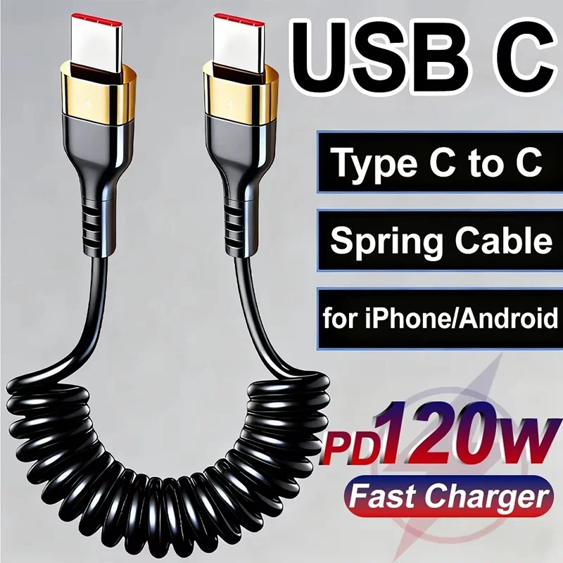 Dual Type-C Spring Cable PD 120W High-speed Quick Charging USB C To Type C Data Line Car Phone Cord For IPhone 17 16 15 Pro Max