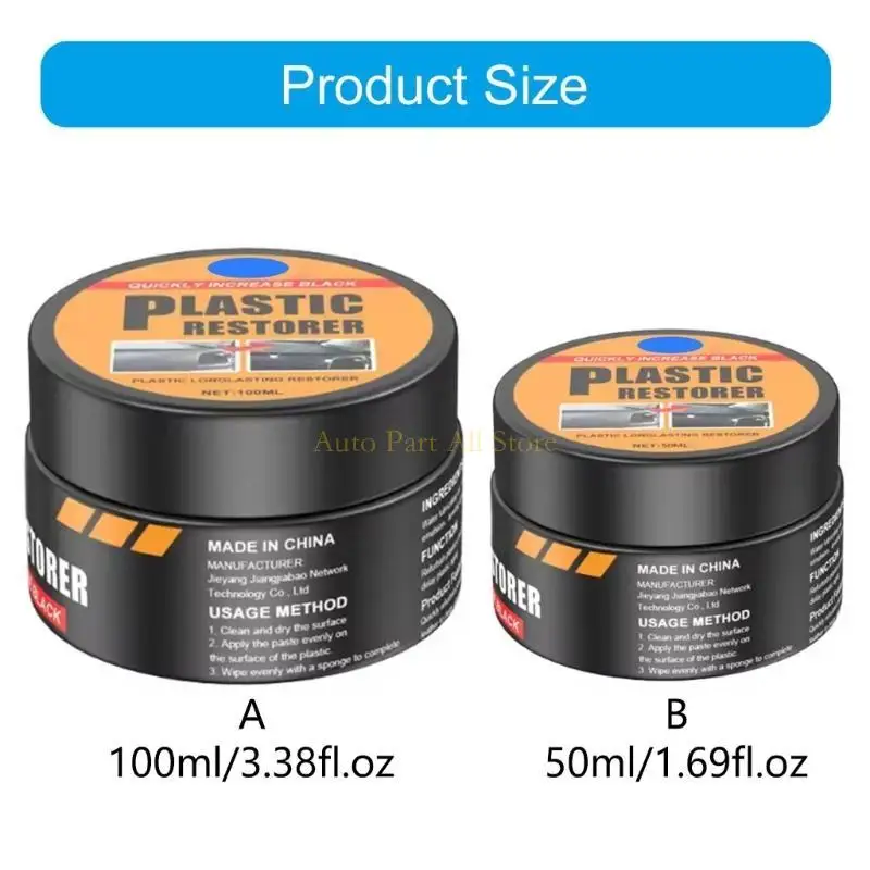 J0MA 50 мл/100 мл автомобильное пластиковое покрытие, восстанавливающее средство для полировки автомобиля