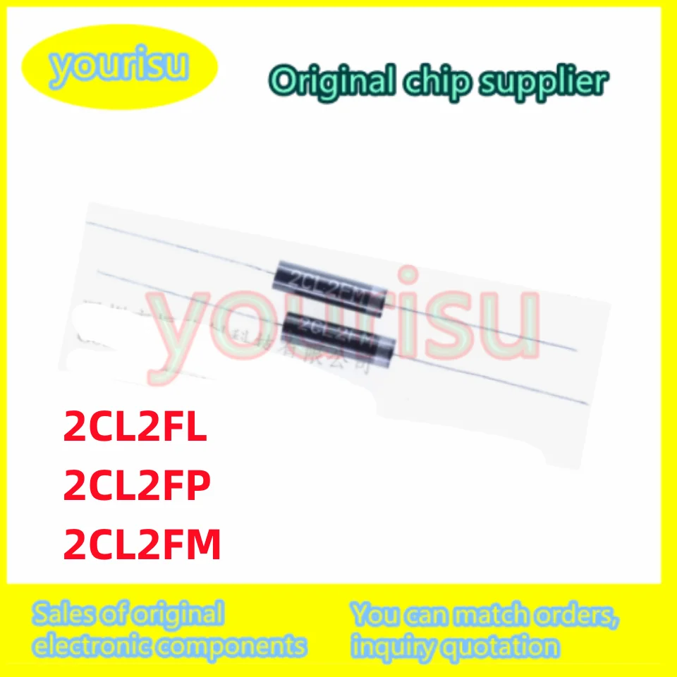 10Pcs/Lot 2CL2FL 2CL2FM 2CL2FP high frequency fast rectifier package DO415 high voltage diode 15KV 20KV 30KV 100MA