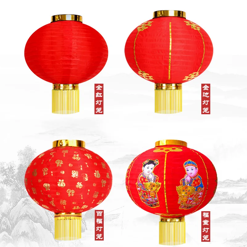 Red Folding Long Lanterns Outdoor Waterproof Traditional Chinese Japanese Korean Festive Silk Lanterns