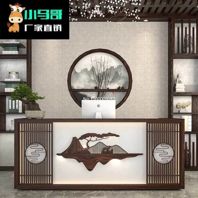 New Chinese retro bar hotel restaurant hotel tea house solid wood cashier health pavilion clothes front desk reception desk