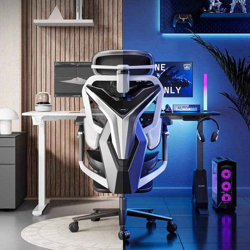 

Adults Comfortable Computer Chair Recliner Rest Designer Swivel Gaming Chairs Ergonomic Home Sedia Ufficio Office Furniture