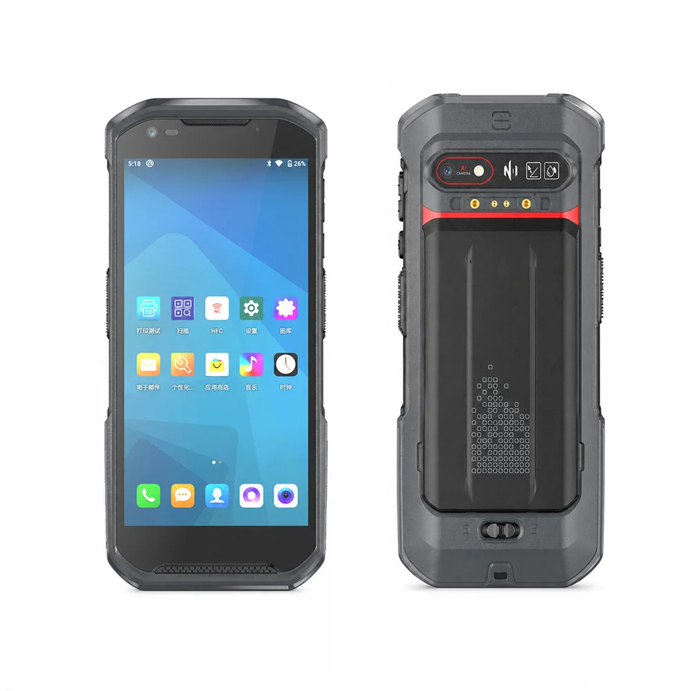 HF50 Hot-Swappable Android Barcode Scanner 5.5 Inch Rugged Handheld Computer