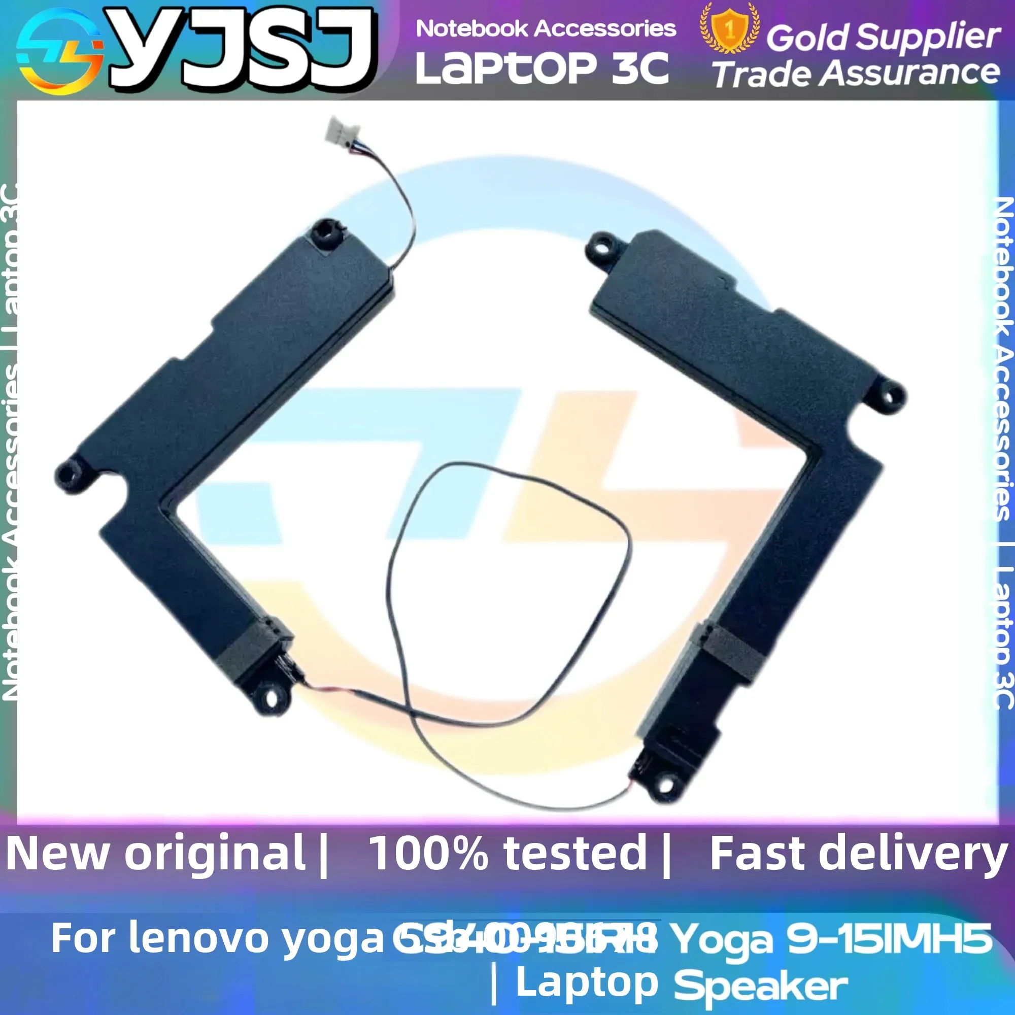 Новый оригинальный динамик для ноутбука Lenovo Yoga C940-15 Yoga 9-15IMH5 встроенный Динамик Звуковой сигнал 5SB0U90678
