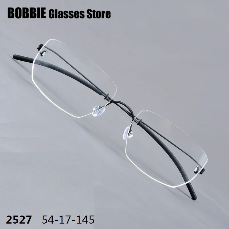 

Square Glasses Frame Rimless 2527 Denmark Brand Titanium Men Women Optical No Rim Light Thin Prescription Eyeglasses Screwless