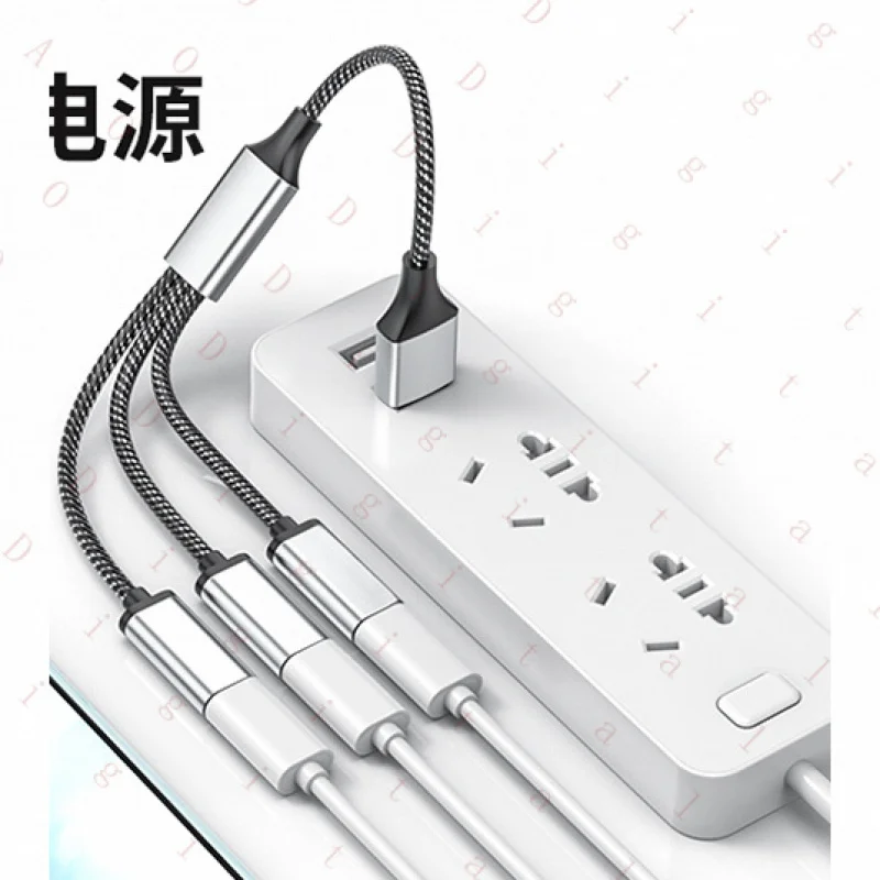 BR  USB Docking stationhubHub for laptop, desktop computer, and host with multi-functional charging ports
