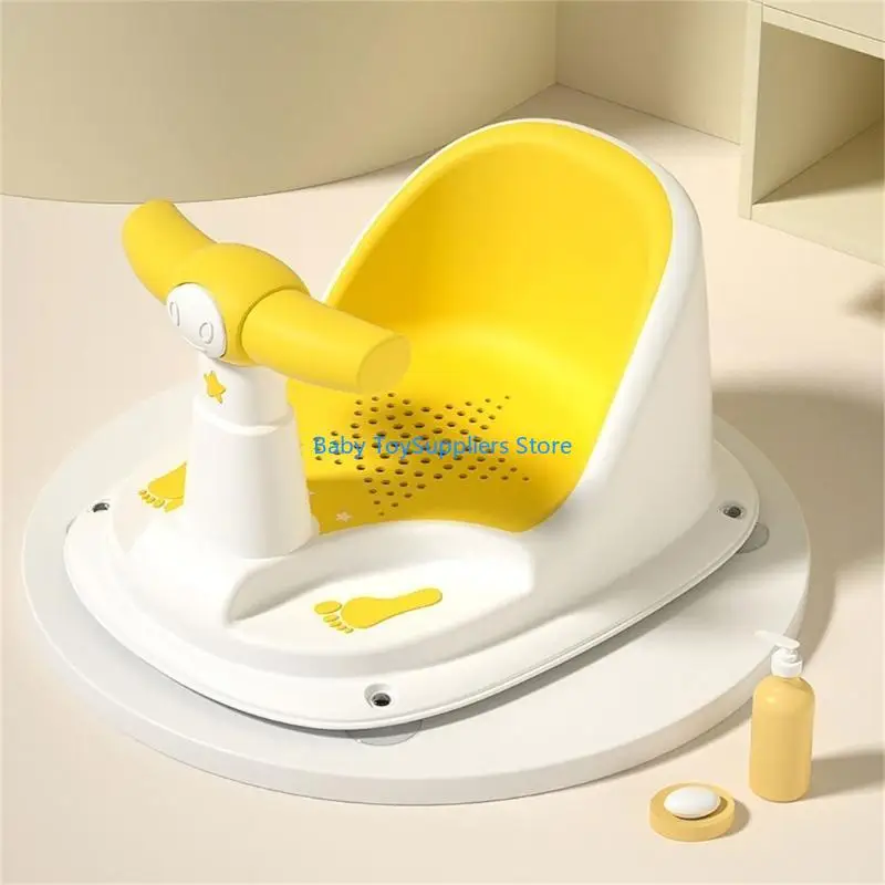 

R1WF Bathing Stool for Baby Infant Bath Tub Fashionable Reliable Bathing Chair