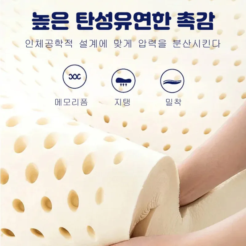 Soft latex mattress Dubdown pad mattress sleeping mat There is no gap to lie down like a straight natural latex liquid latex mattress does not press chest 0 stress good sleep/not upside down