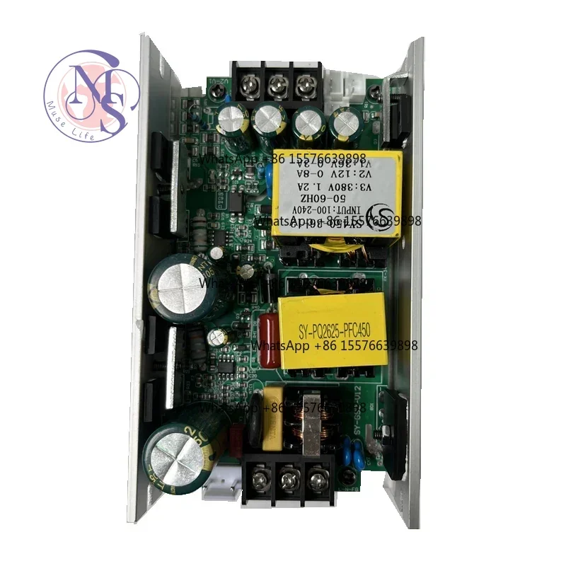 SY-450 Dual Output Power Supply, For 5R 200W /7R 230W Moving Head Beam Light