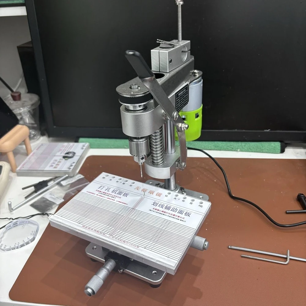 

110-220V Multifunctional Small DIY Rimless Eyeglass Punch with Infinitely Adjustable Speed ​​and High Drilling Precision