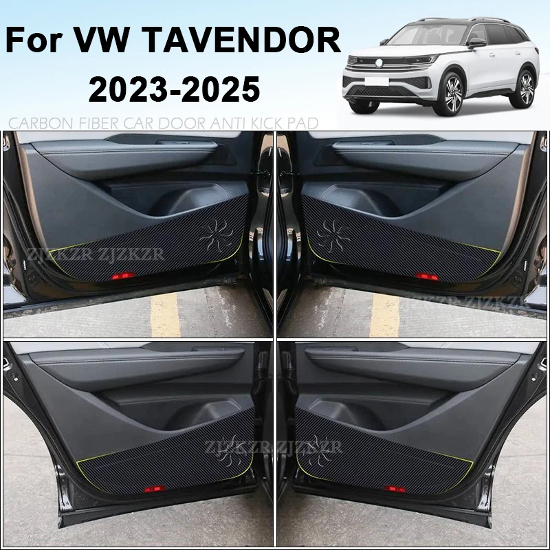 

Для Volkswagen VW Tavendor 2023-2025 автоаксессуары из углеродного волокна, кожаная защитная накладка для края двери, противоударные дверные коврики, чехол