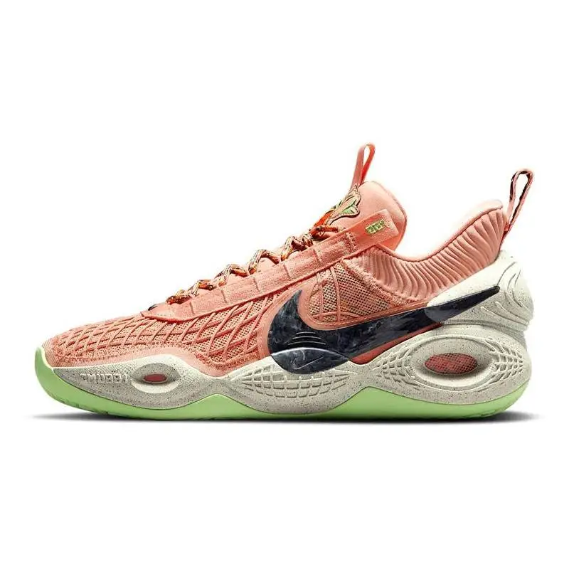 Nike Nike Cosmic Unity Apricot Agate Sneakers shoes DA6725-800