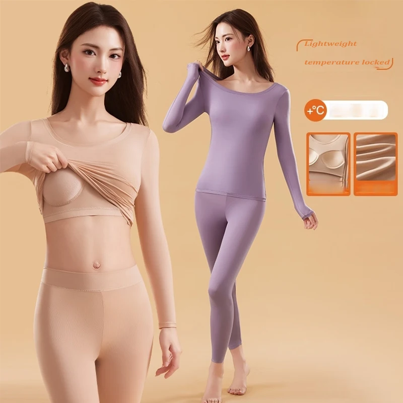 FINETOO Thermal Underwear Set Built‑in Bra Pads Seamless Thin Warm Long High Elasticity Ladies Winter Thermal Suit No Wear Bra
