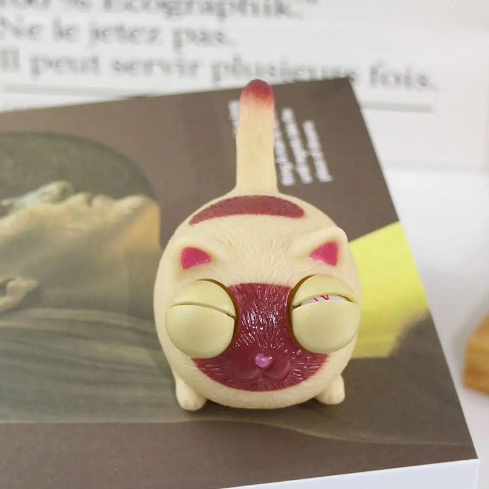 Jouet d'évent Animal, cadeau exquis, boule de décompression, boule d'évent pour chat, jouet à presser doux, jouet sensoriel à presser